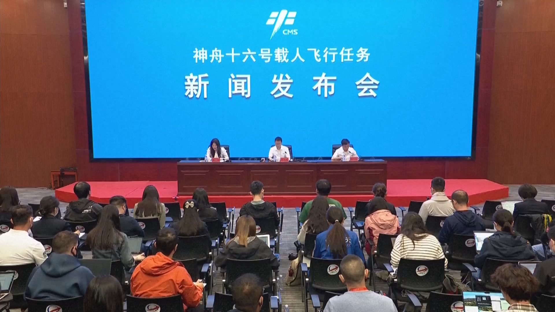 中國計劃2030年前派人登陸月球