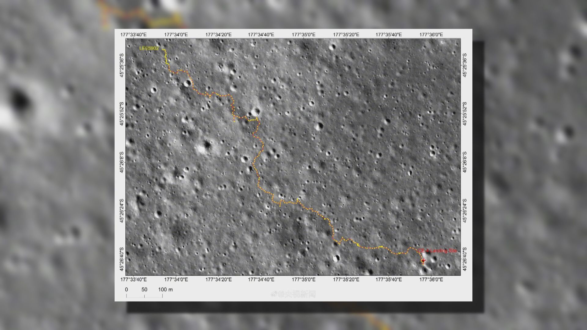 嫦娥六號擬2024年前後發射 首次到月球背面採樣