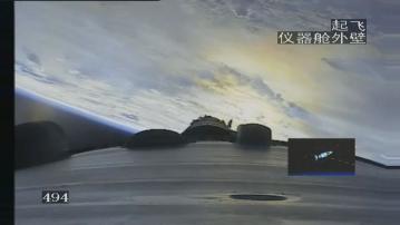 嫦娥六號月球探測器發射任務圓滿成功