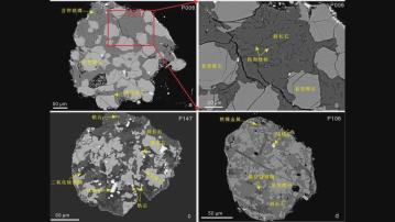 嫦娥六號月壤研究新突破　月球撞擊風暴推前至少一億年