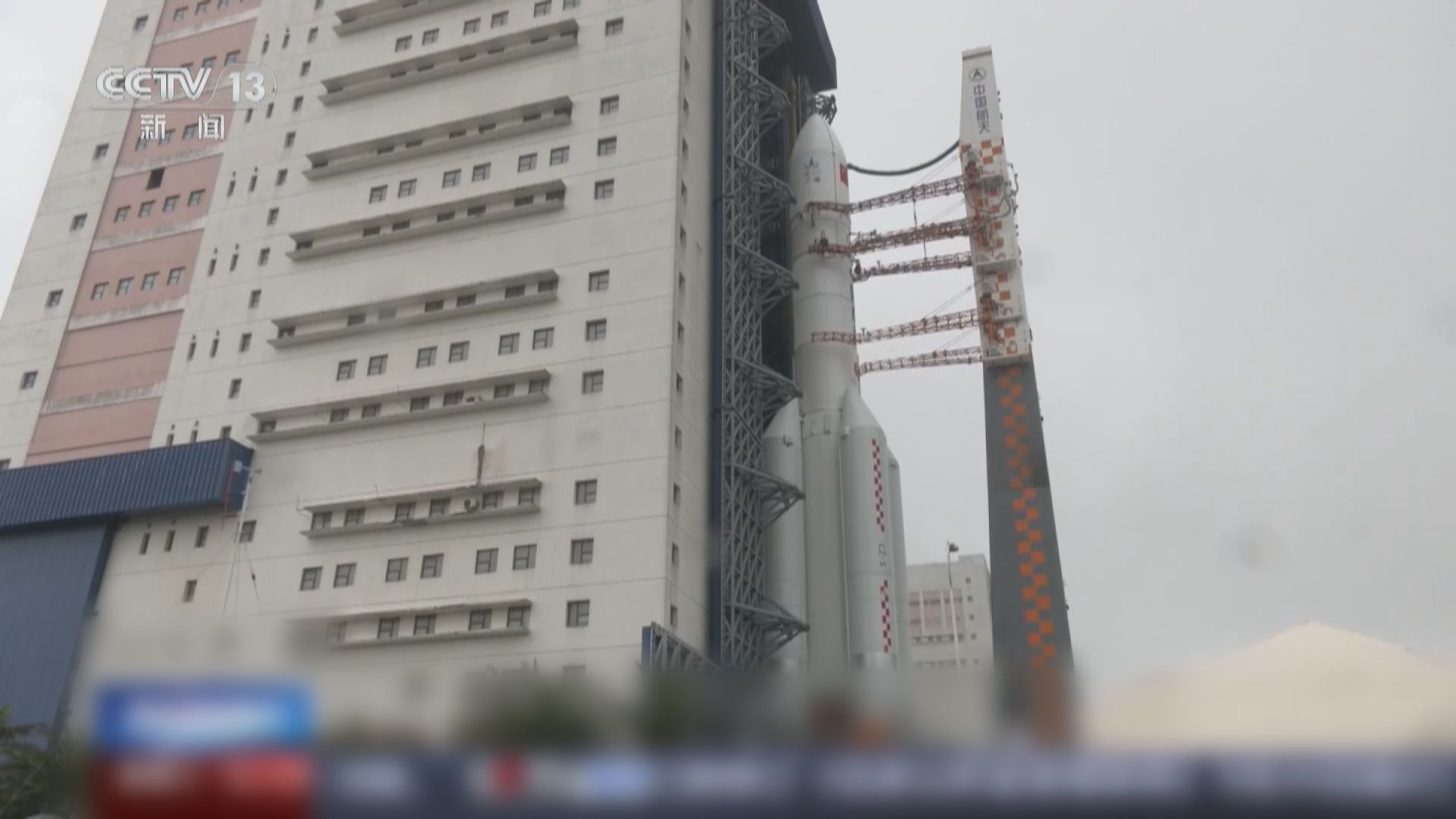 嫦娥七號飛行任務探測器近日擇機發射