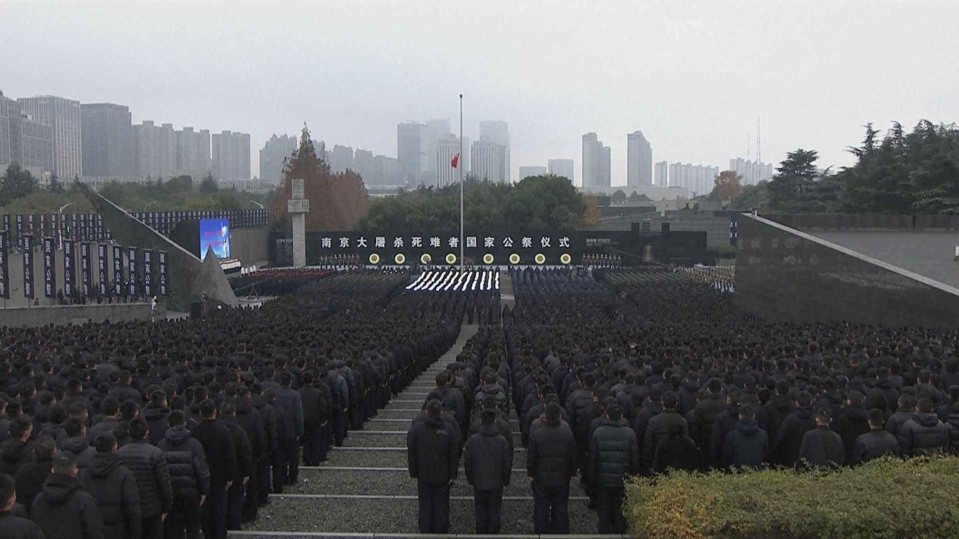 石泰峰：任何企圖復活軍國主義都必將失敗