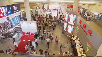 內地電影五一檔期總票房逾15億元人民幣