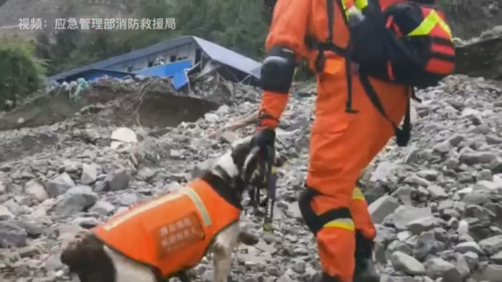 四川天全縣暴雨引發泥石流　多人失蹤