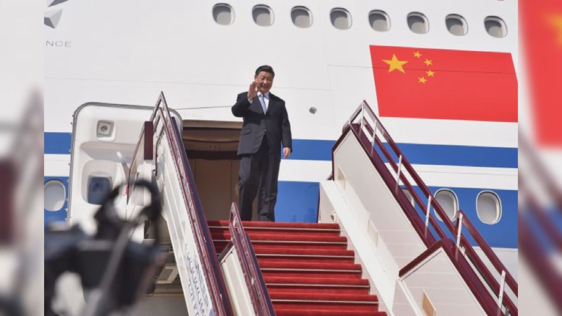 習近平抵緬甸國事訪問兩天