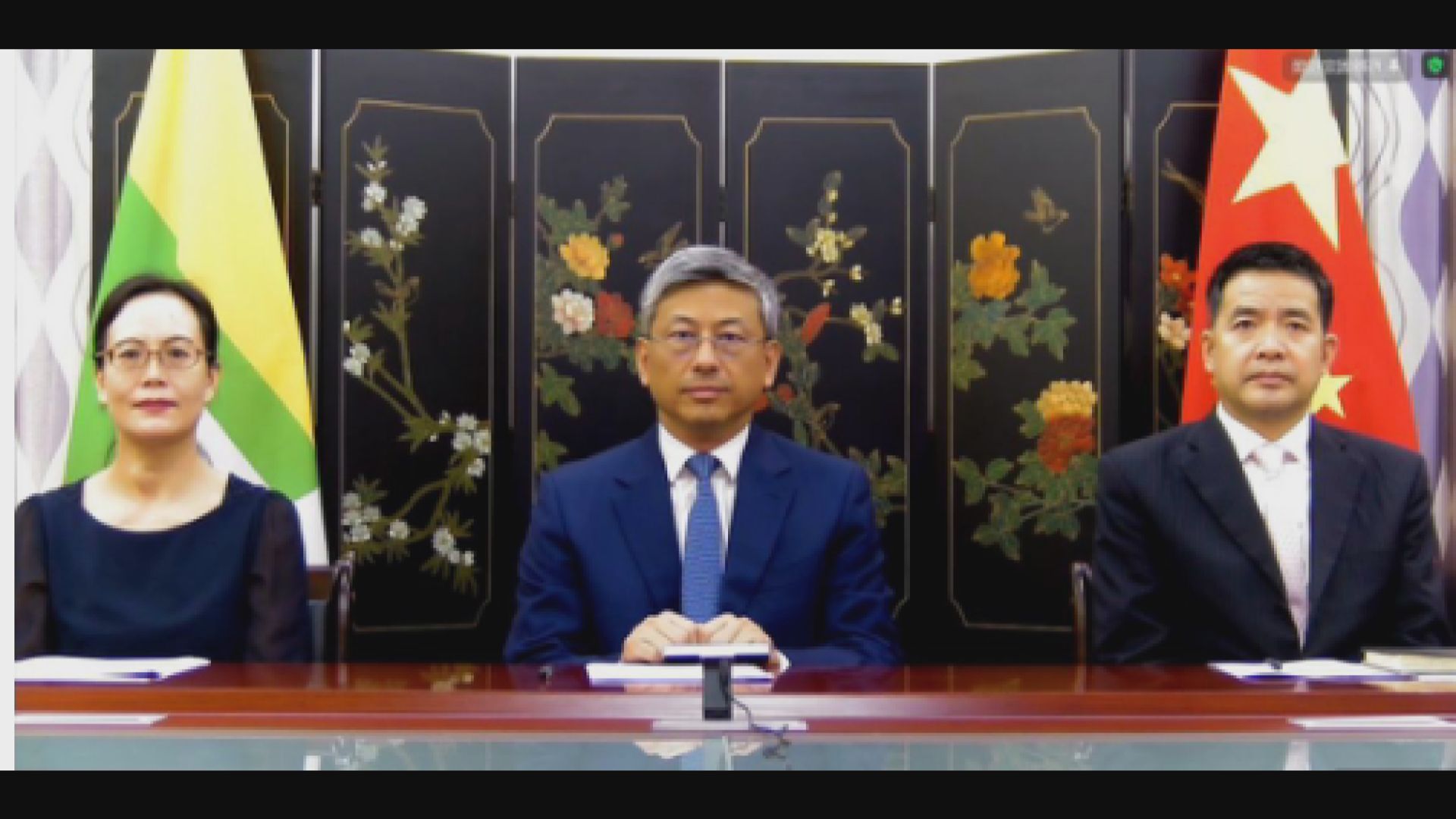 中國向緬甸提供六百萬美元資助發展項目