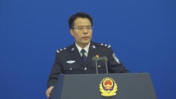 公安部：緬北果敢四大家族犯罪集團遭毀滅性打擊