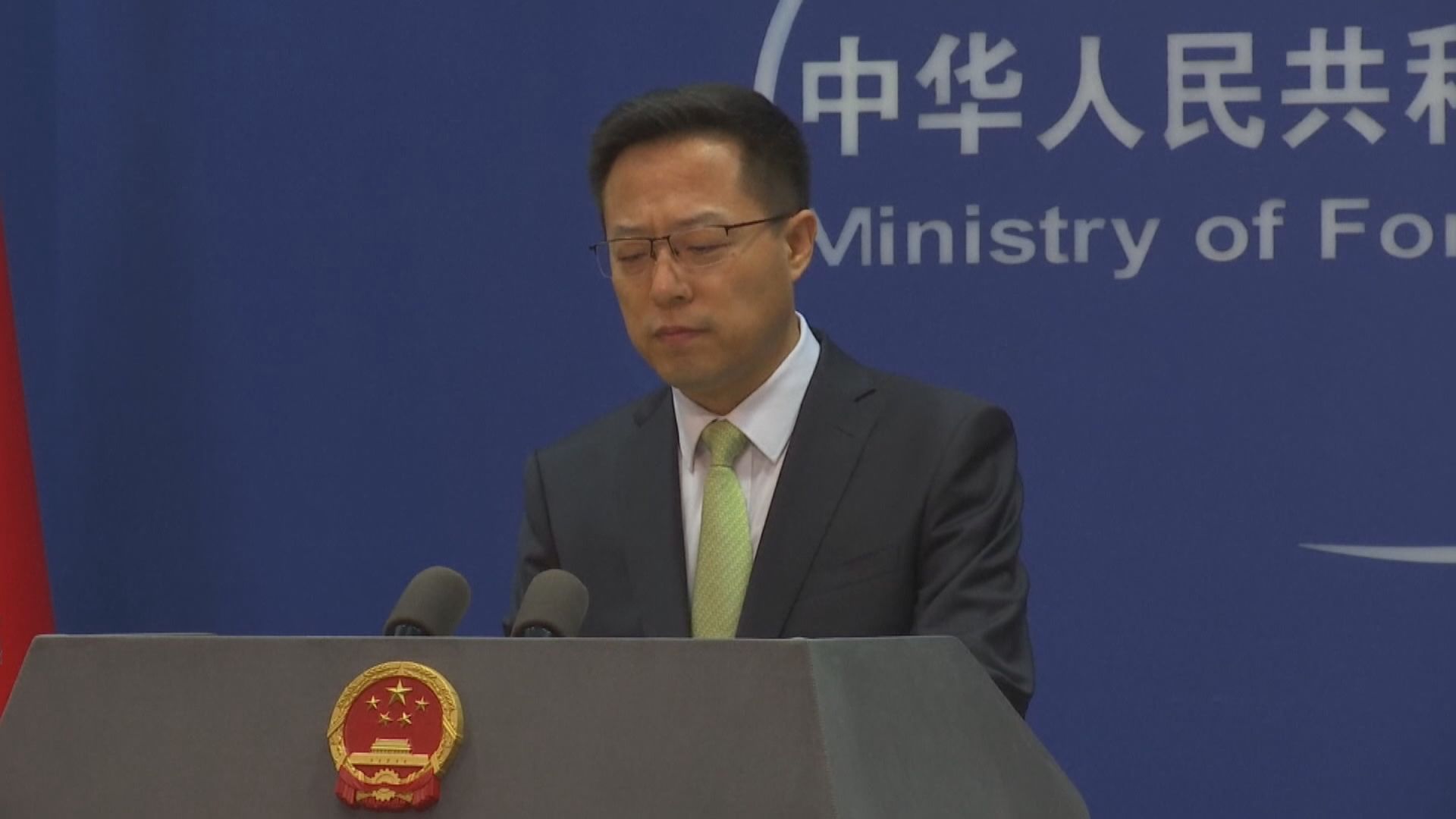 外交部：北約戰略概念文件罔顧事實、鼓動對抗