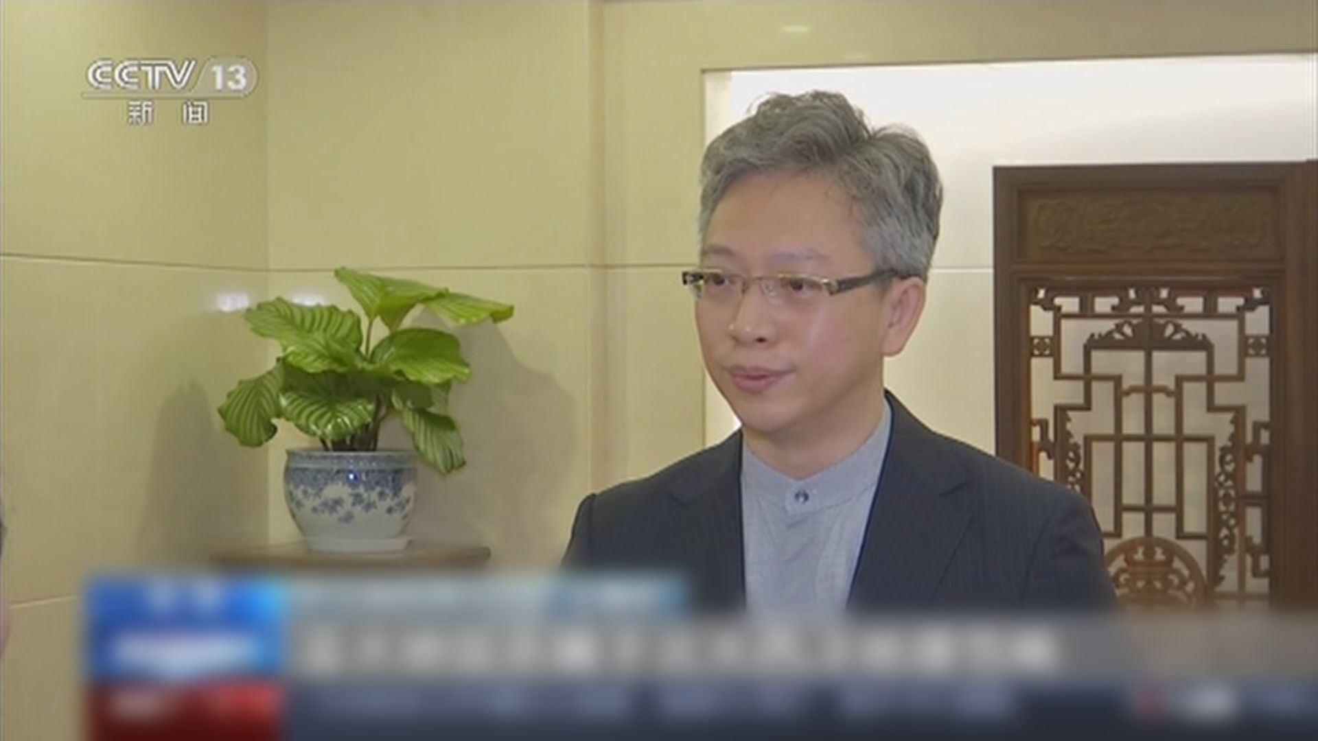 外交部：反對把軍事集團引入亞太地區