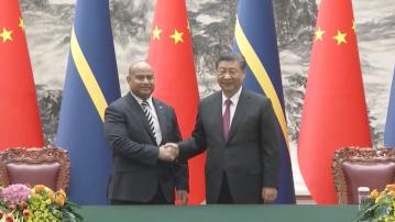 習近平會見瑙魯總統阿迪昂 指復交決定符合歷史大勢