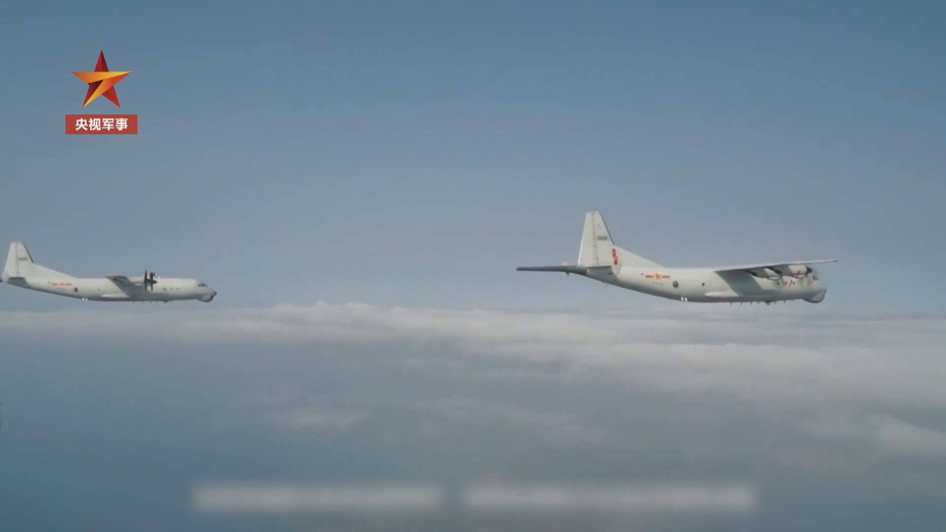 央視發放解放軍東部戰區海軍近日聯合演練片段