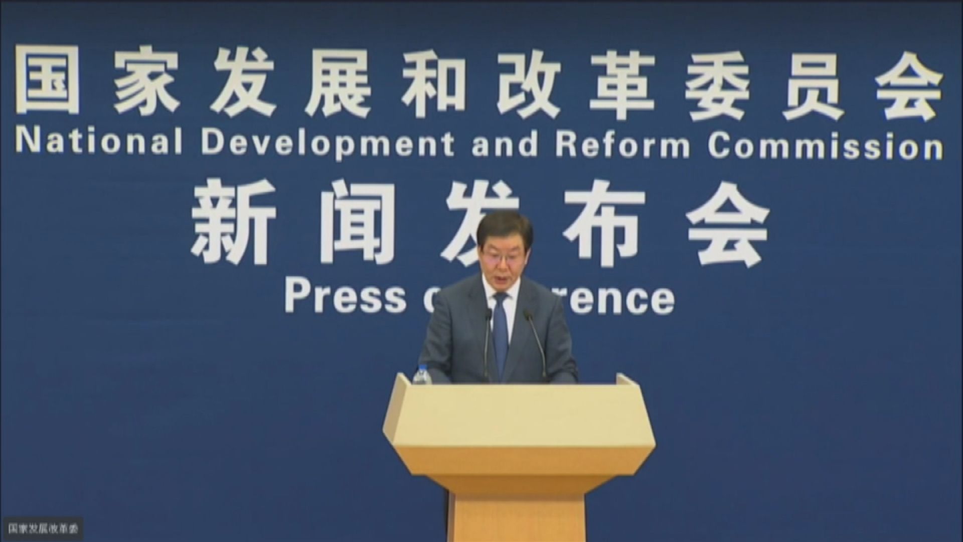 發改委：嚴禁以營商環境評價為名收取費用