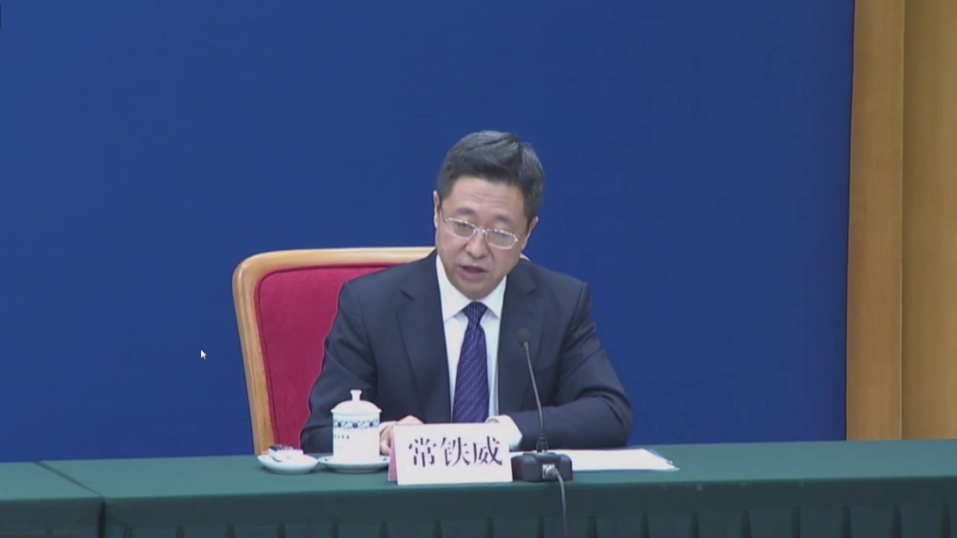 發改委：將制定促進共同富裕行動綱要