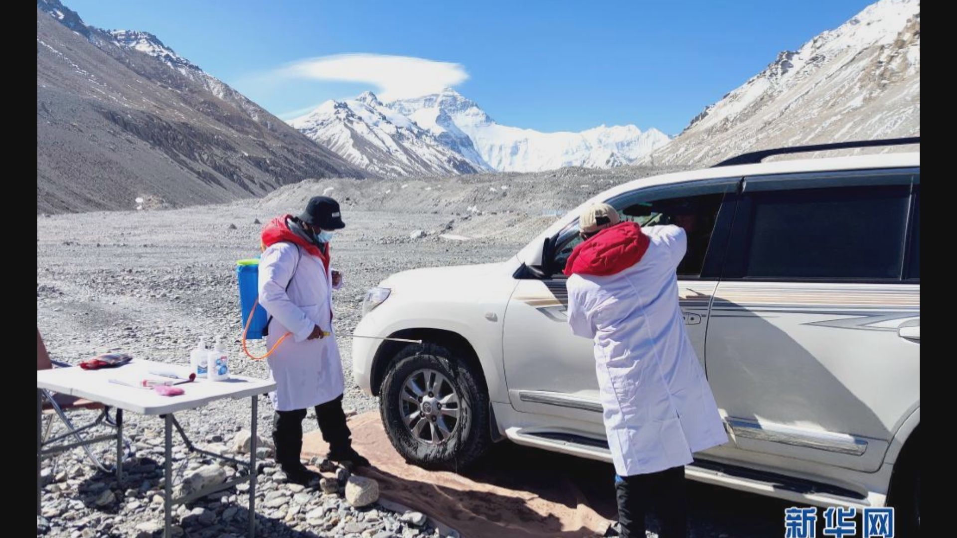 中國於珠峰北坡採取嚴格措施　防範新冠疫情