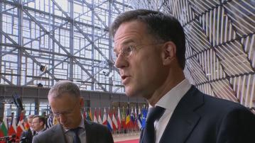 荷蘭首相呂特下周訪華或討論晶片設備事宜