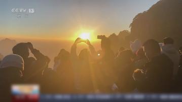 內地民眾熱切迎接新一年