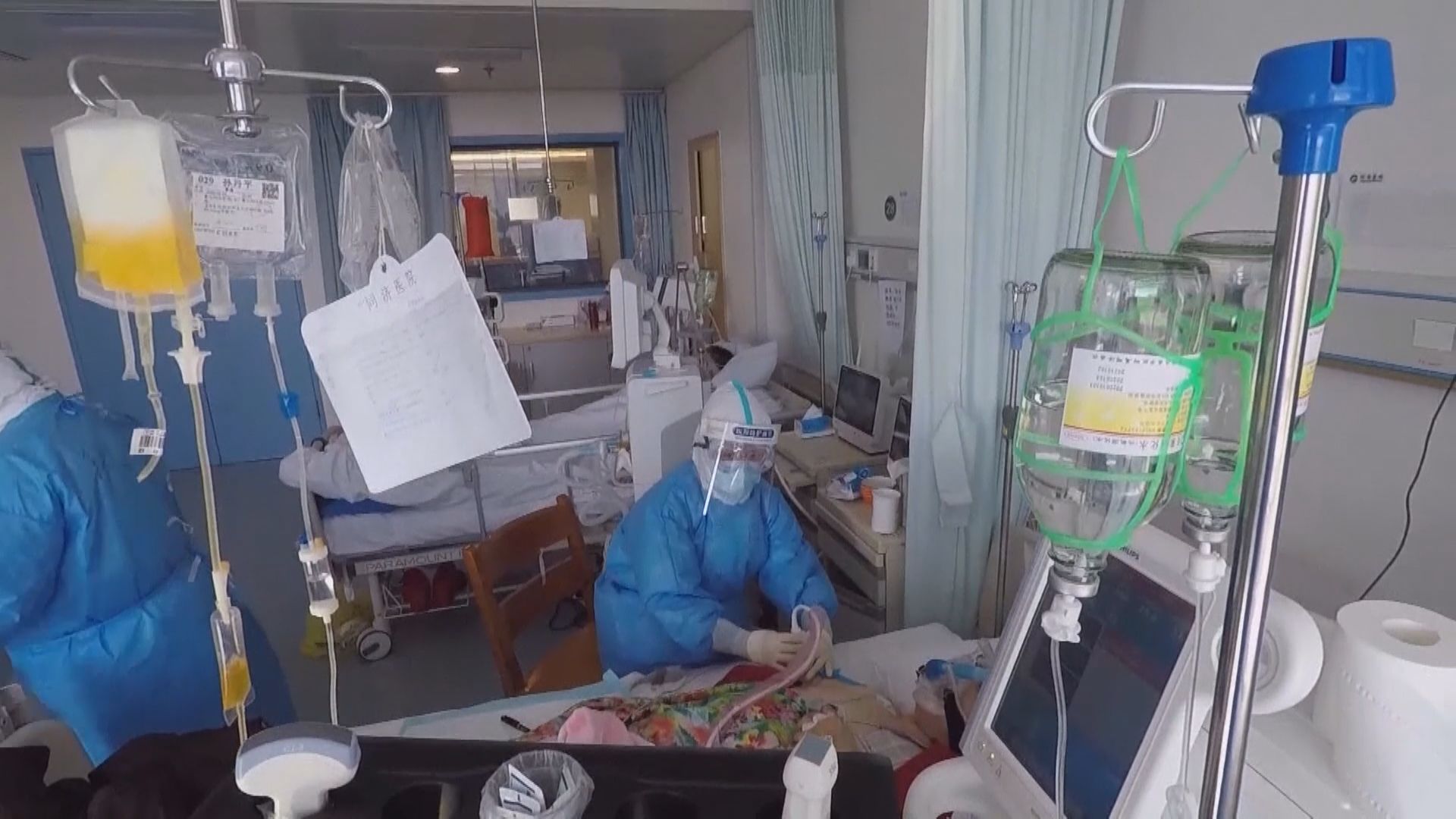 國家衞健委就修訂傳染病防治法徵求意見