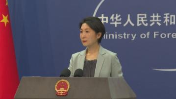 外交部宣布趙樂際應邀周四至周六率團訪問北韓