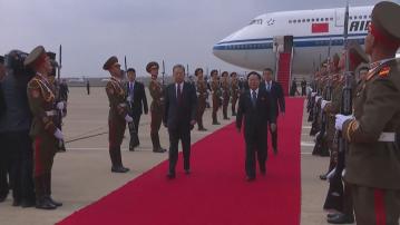 趙樂際抵達北韓訪問三天