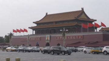 十四屆全國人大常委會第七次會議今起召開