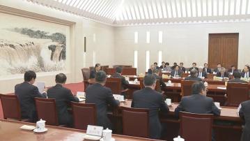 人大常委會第九次會議本月23日起一連四日舉行