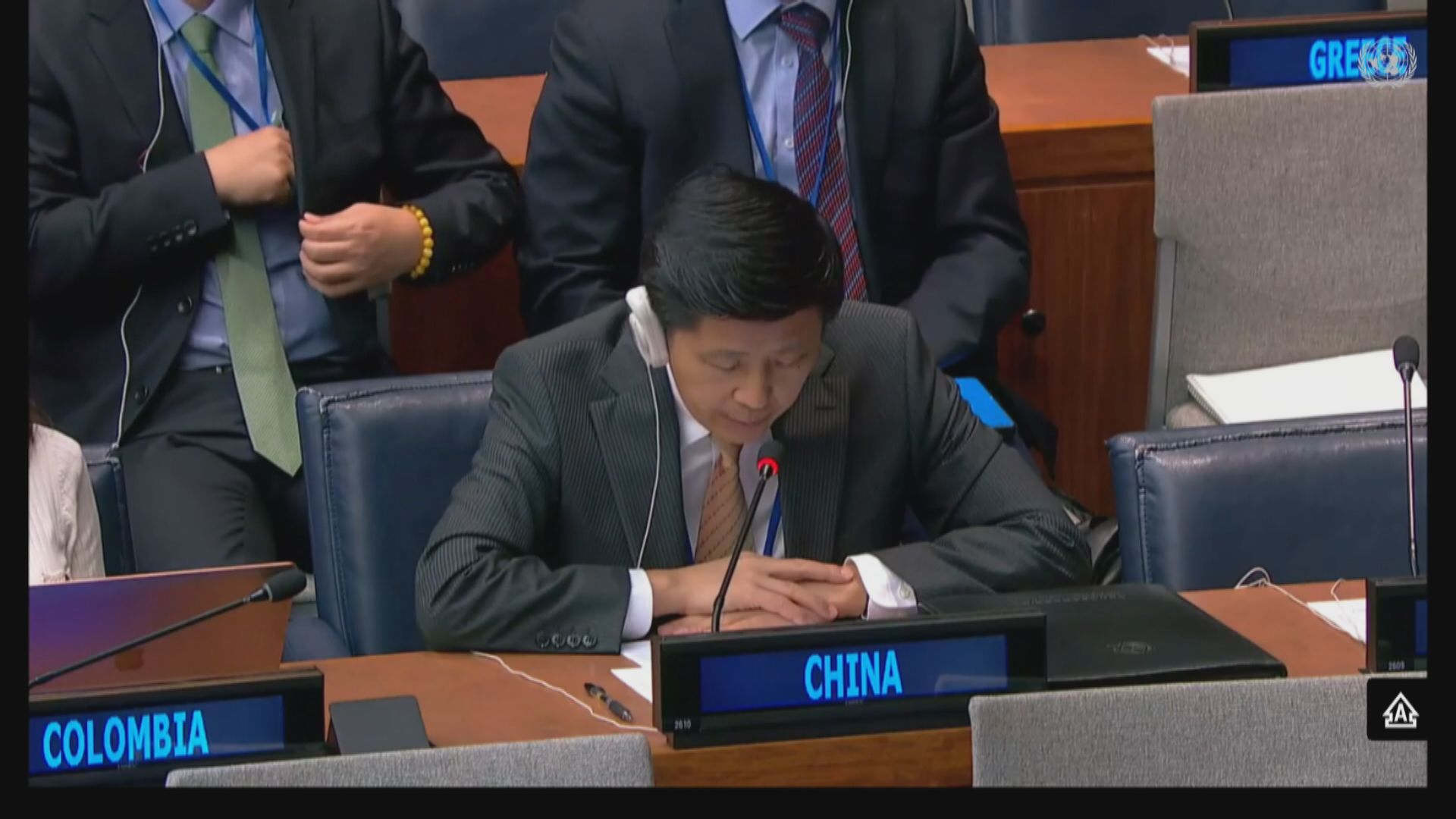 中國批評有國家打造技術鐵幕 籲國際捍衛不擴散核武器條約