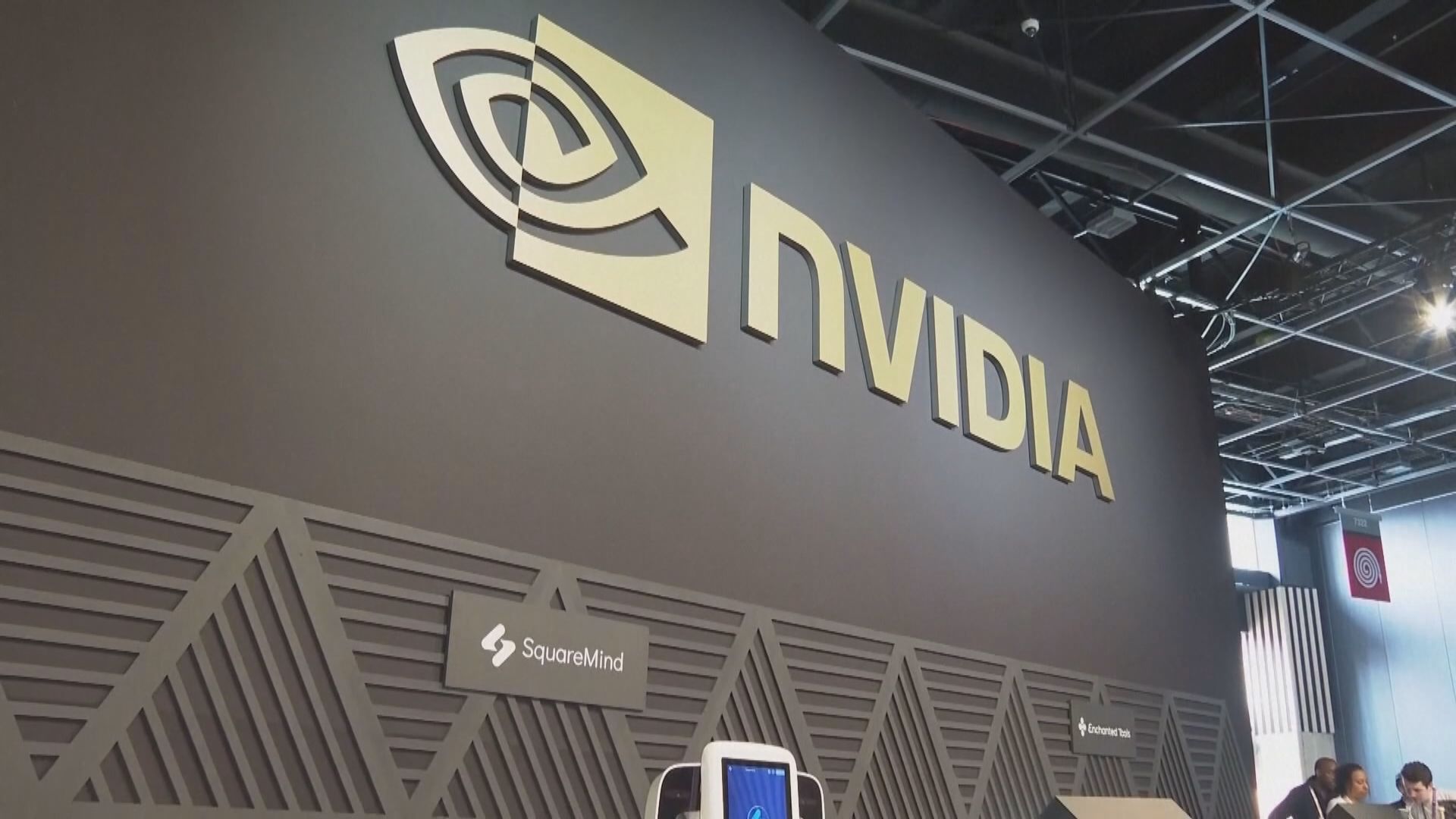 傳特朗普曾想與習近平討論出售英偉達最新AI晶片