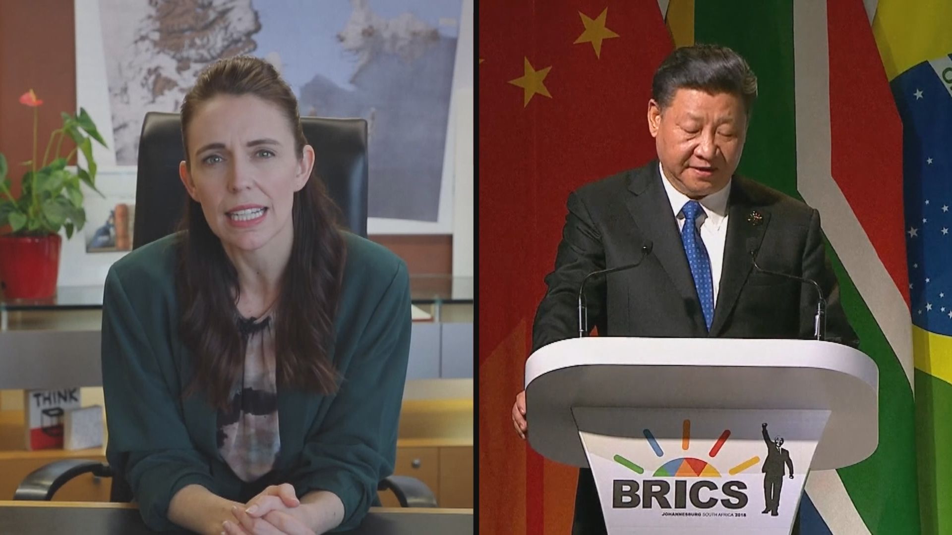 習近平與新西蘭總理通電話　冀雙方維護產業鏈供應鏈穩定