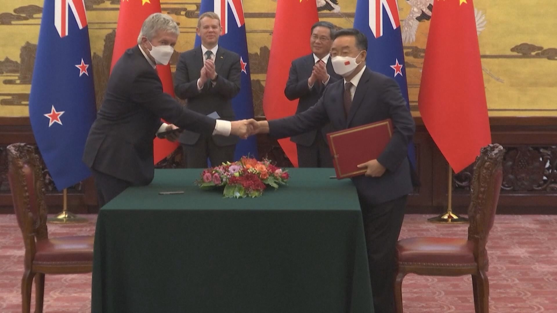 中新發表全面戰略夥伴關係聯合聲明