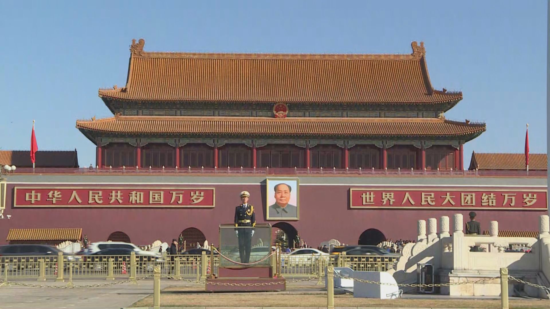 中方稱注意新西蘭發表國防及國安文件 願加強防務合作