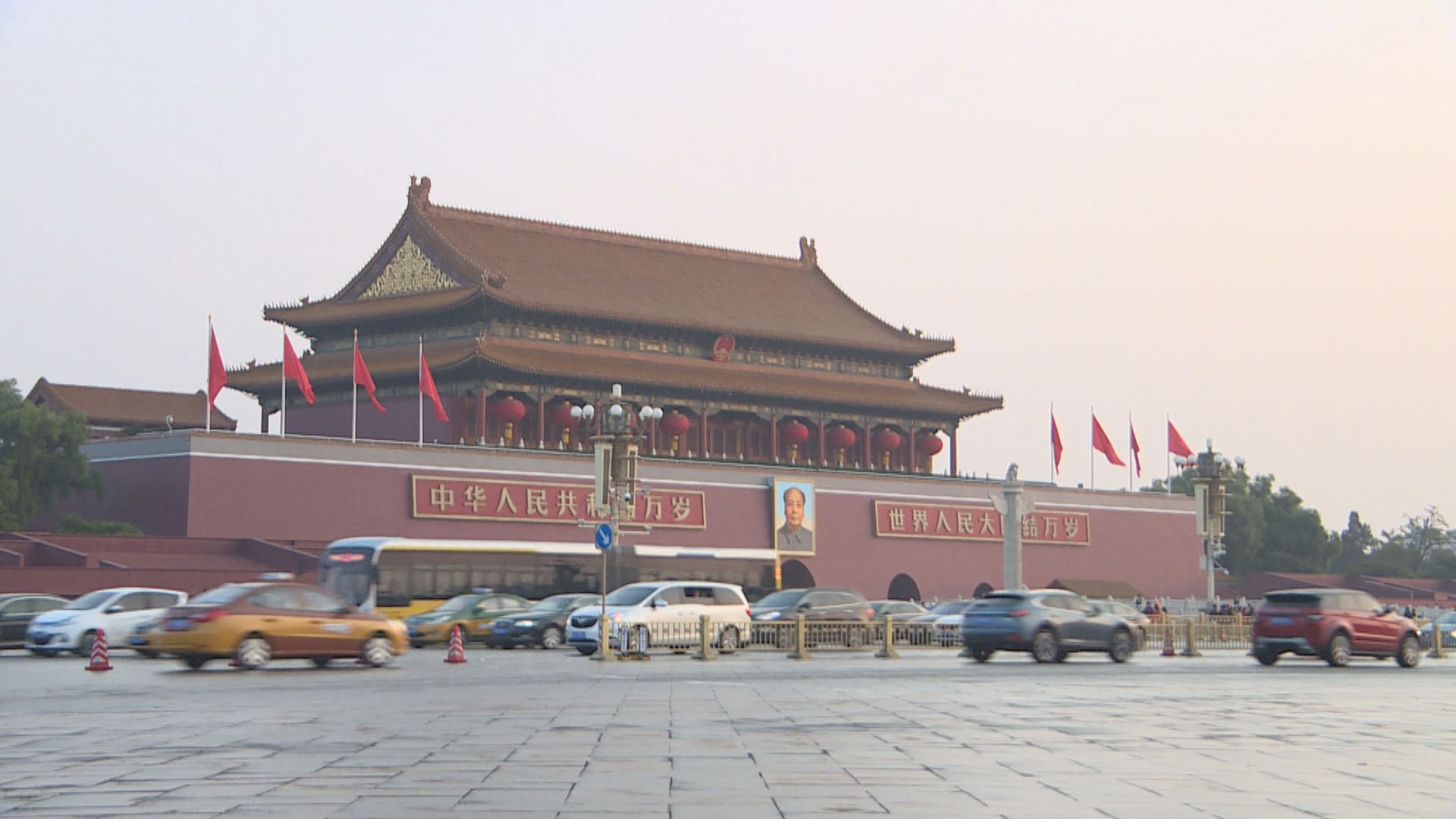 北京六個區通報違紀問題　29人被處分