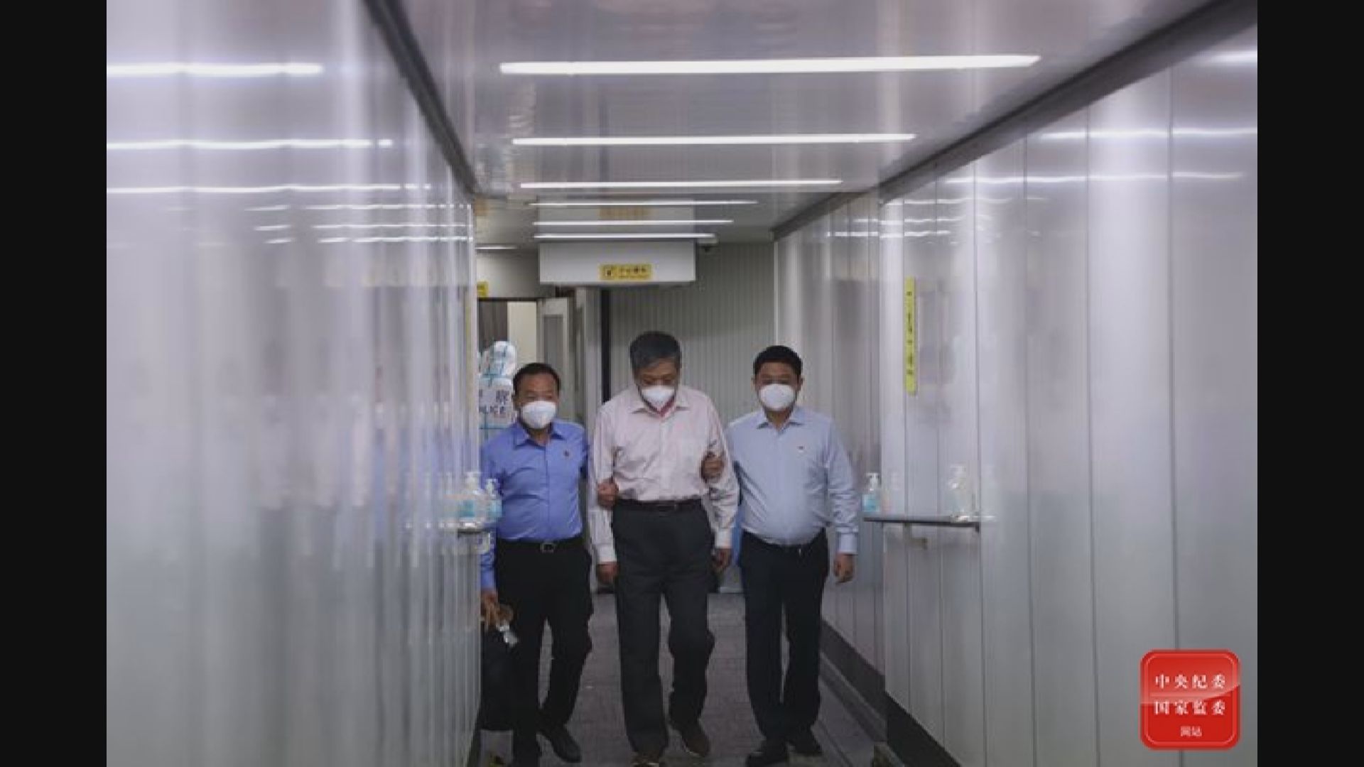 中國中鐵原黨委副書記涉職務犯罪　境外落網遣返回國