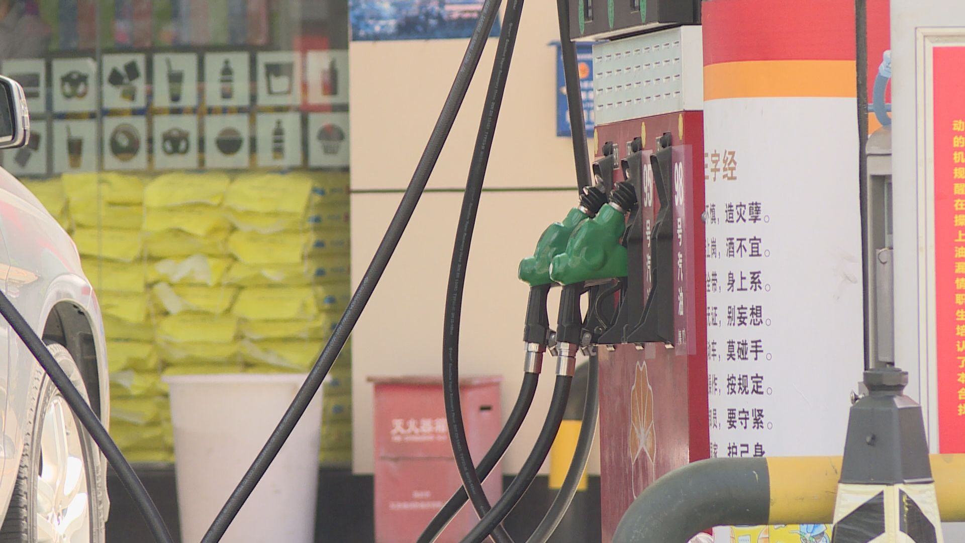 內地測試油站掃二維碼付款或致射頻火花　倡全國油站禁用