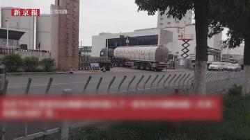 內地運油車被揭發運送煤製油後直接裝載食用油