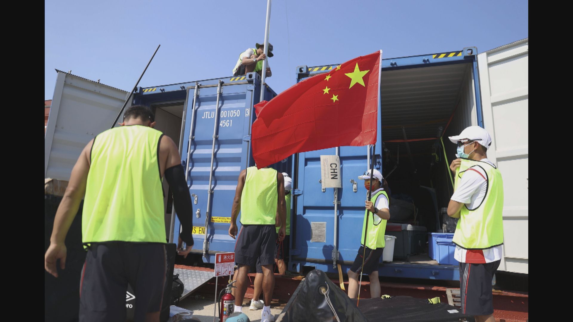 中國首支奧運代表隊在日本適應比賽場地