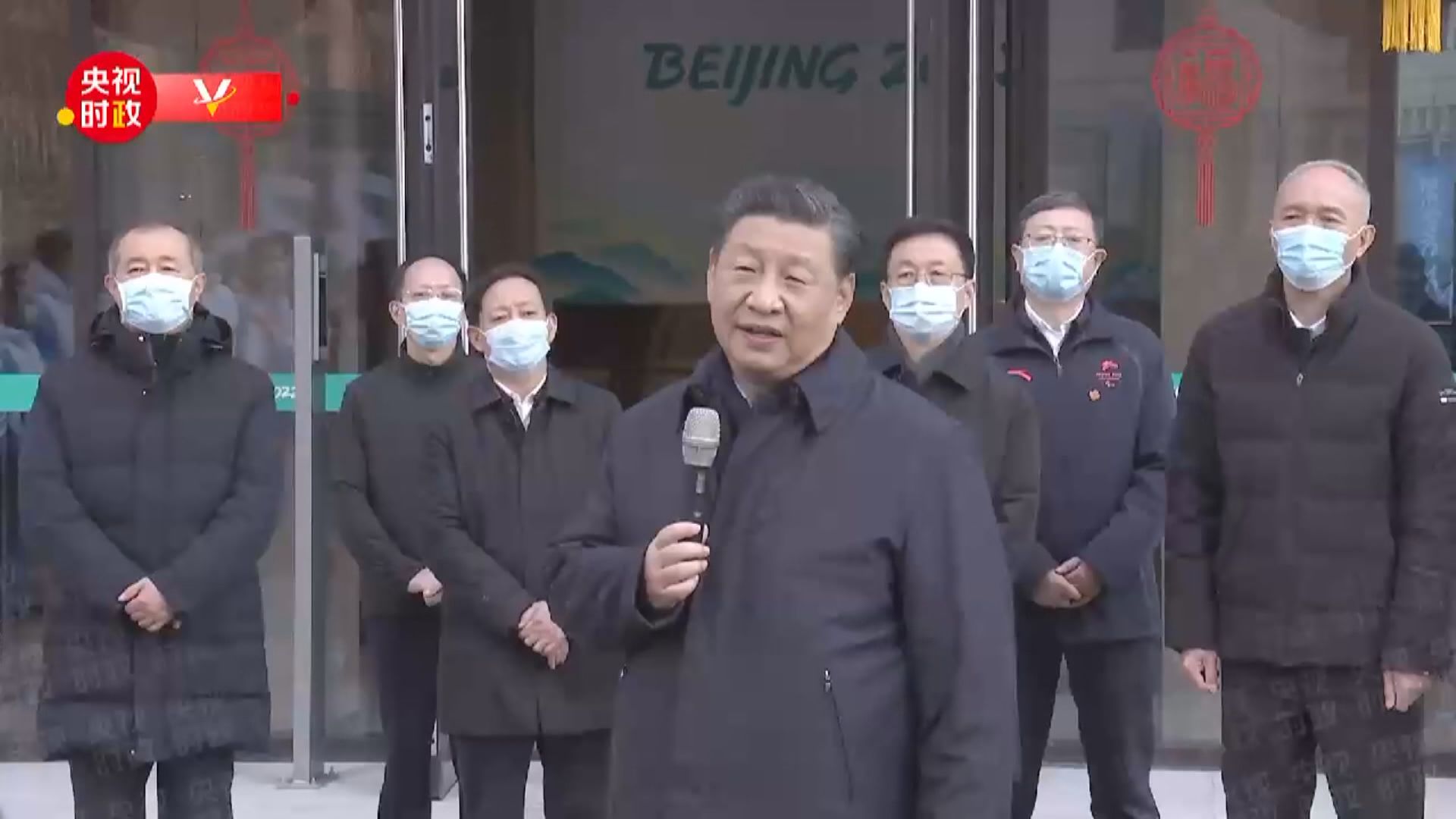 習近平在北京考察冬奧籌辦備賽工作