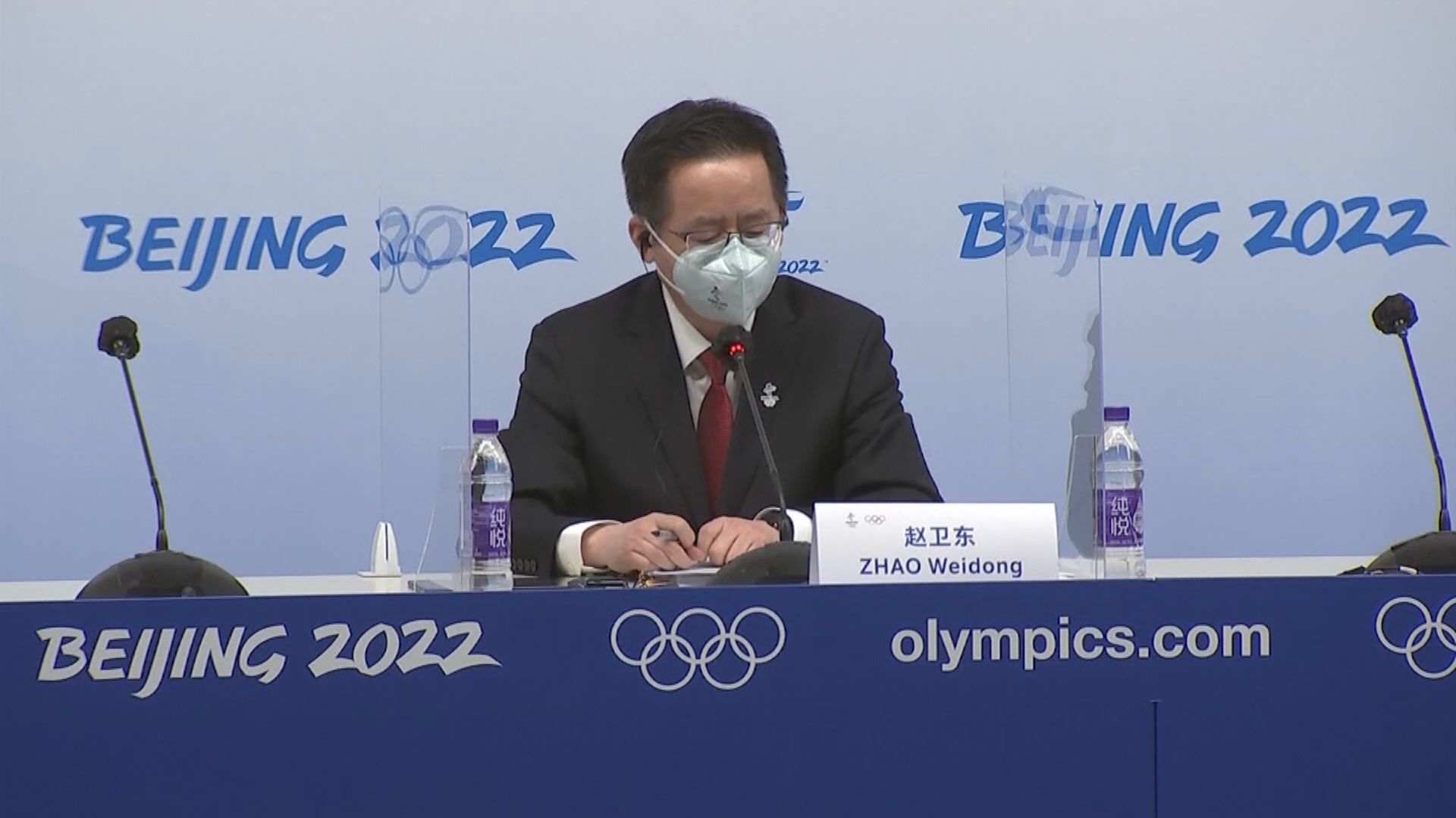 北京冬奧組委：冬奧各項準備工作已就緒