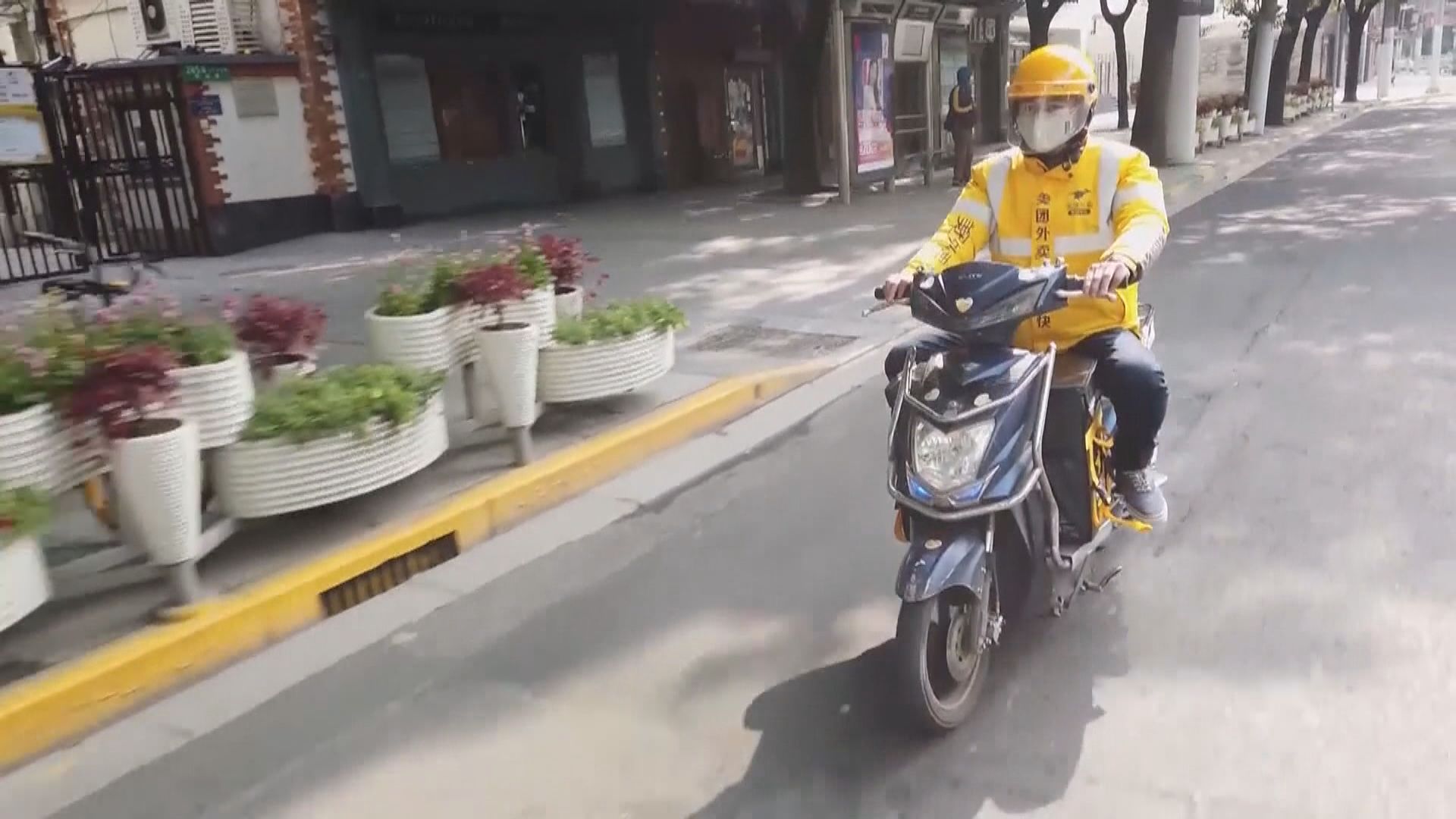 內地出台針對網絡平台新就業群體的服務管理意見