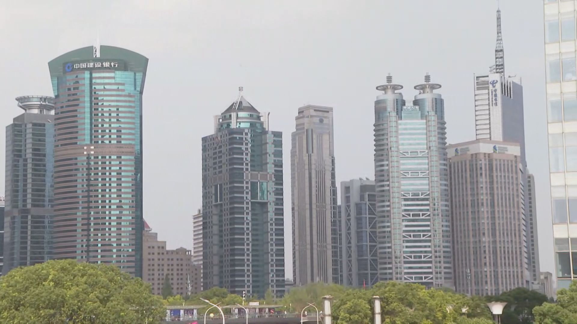 人行：境內企業海外上市集資所得須調回境內