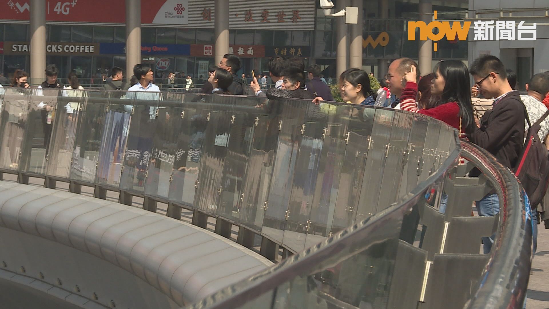 內地宣布10項措施應對網貸風險