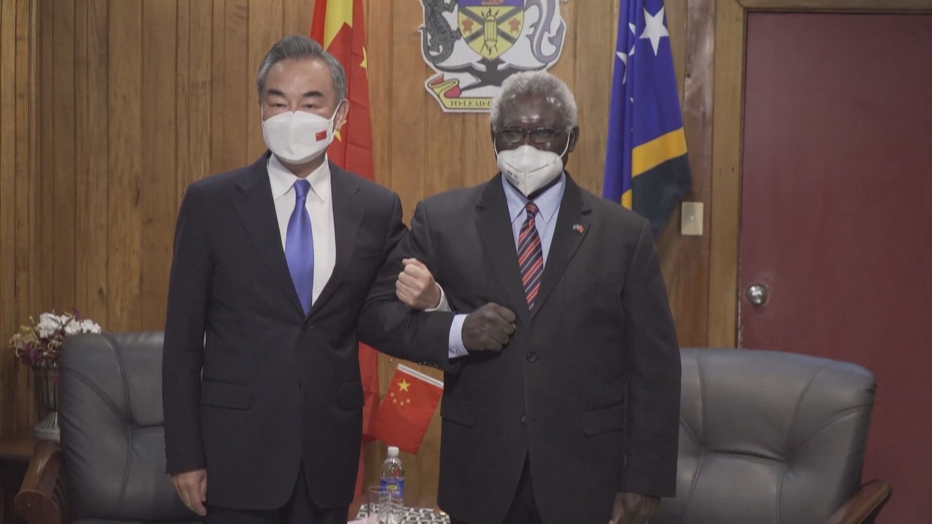 中國和所羅門群島達成八方面重要共識