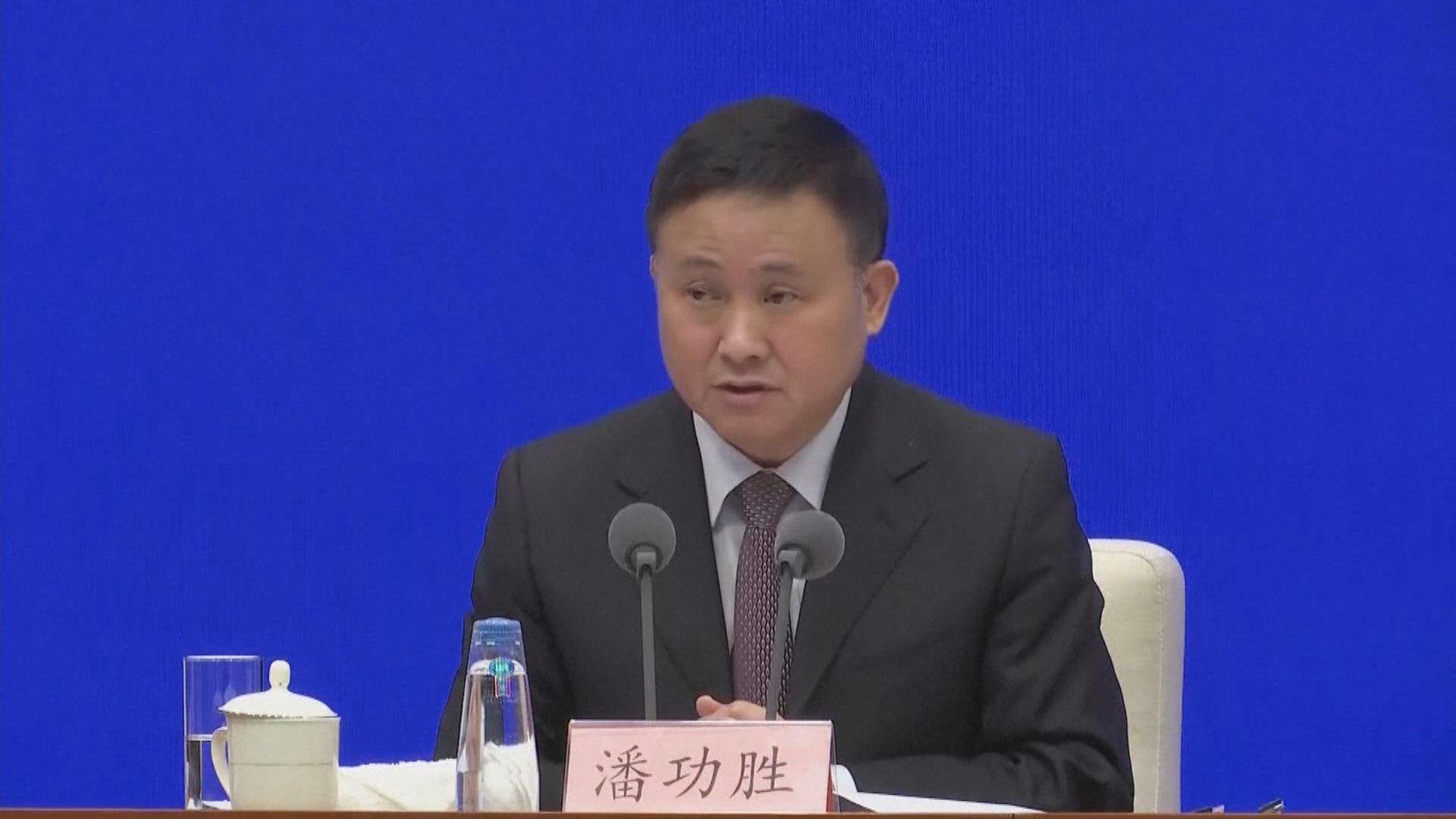 潘功勝出任人民銀行黨委書記