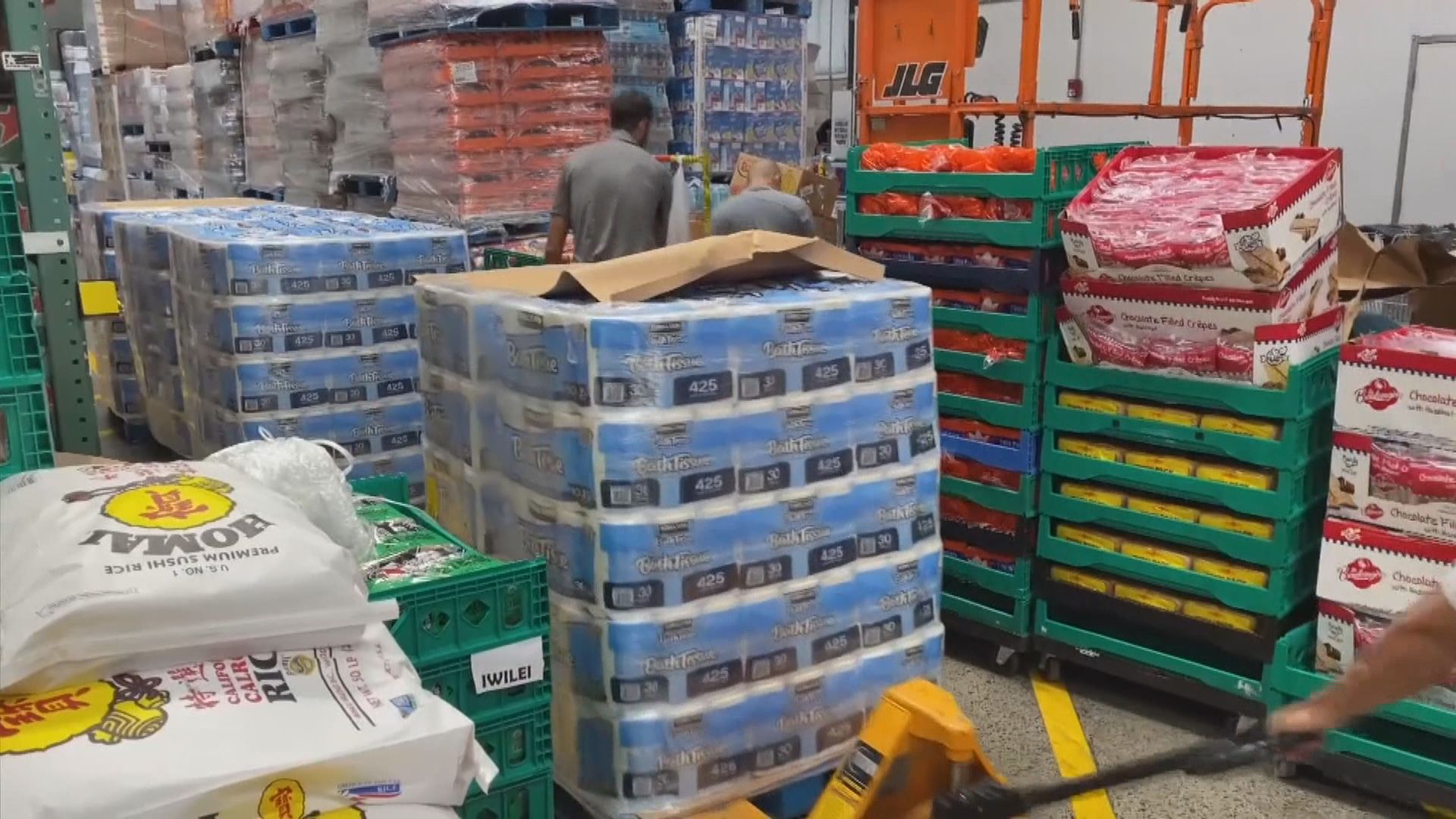 長賜號擱淺影響全球木漿運輸鏈　或令廁紙供應緊張