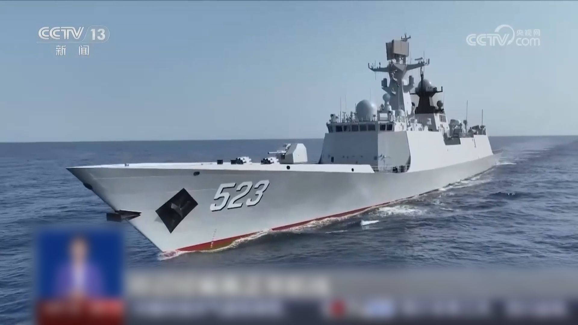 中國及印尼軍艦將在台島以東海域展開通航演練