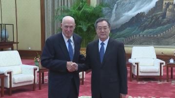 丁薛祥晤保爾森　稱中美加強合作有利兩國及世界