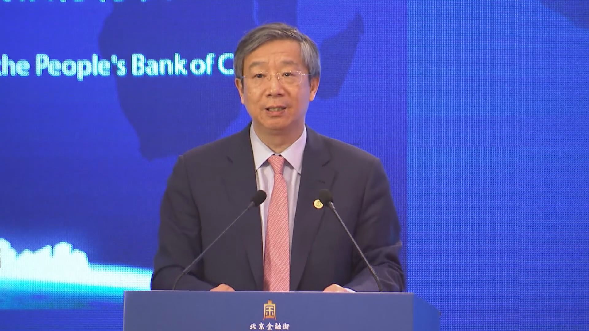 易綱：中國經濟下行周期應保持寬鬆貨幣條件