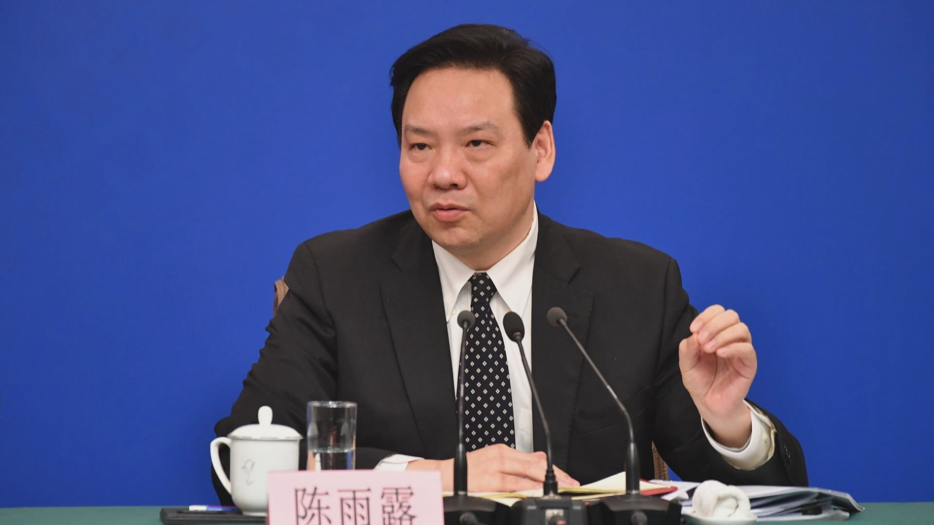 陳雨露：警惕低利率可能引發的資產泡沫風險