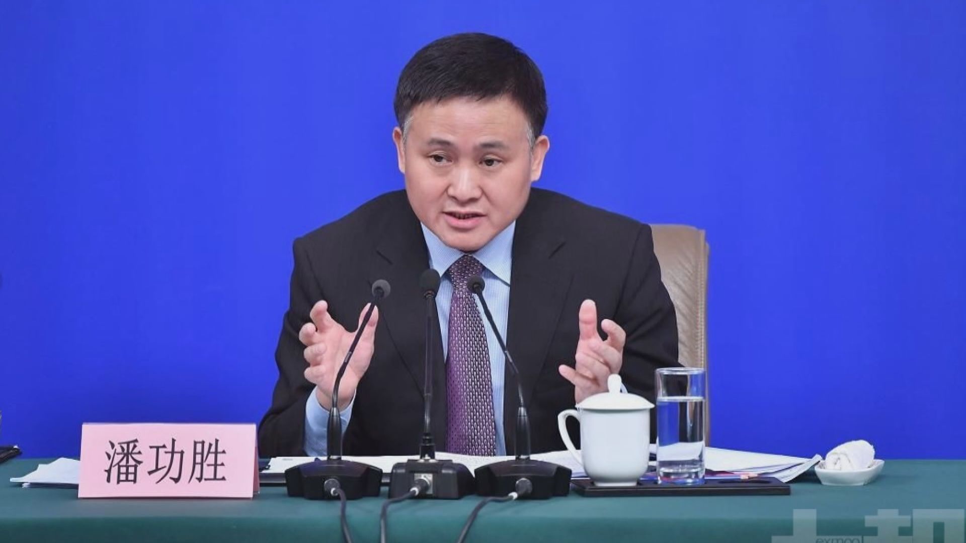 潘功勝：將實施好穩健的貨幣政策　保持人民幣匯率基本穩定
