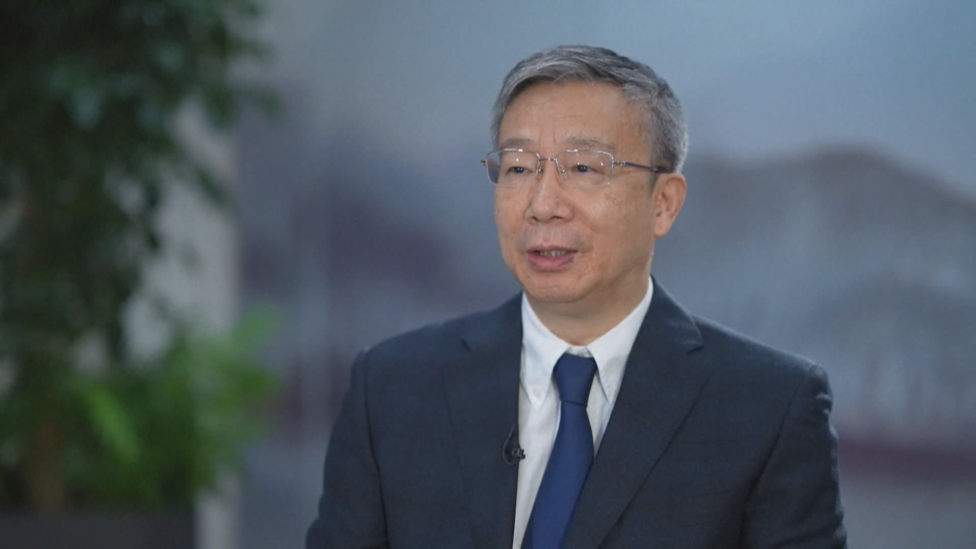 外電：人行行長易綱可能會卸任