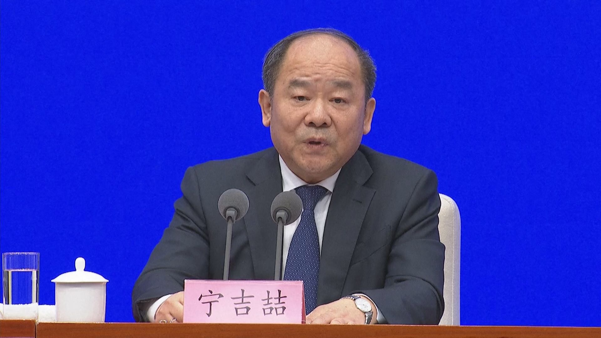 國家發改委副主任：沒提增長目標不等於經濟增長不重要